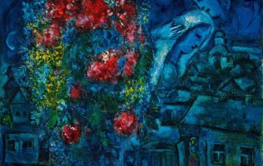 Марк Шагал. «Синяя деревня». 1955–1959 гг. ФОТО: SOTHEBY’S